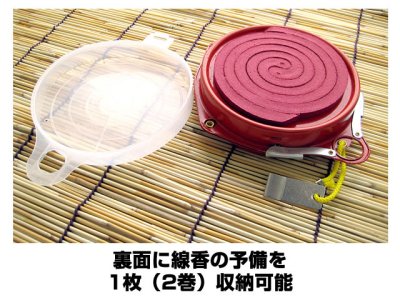 画像2: コダマ☆携帯防虫器【送料590円 3980円以上送料無料】