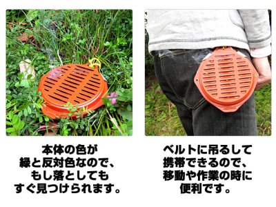 画像3: コダマ☆携帯防虫器【送料590円 3980円以上送料無料】