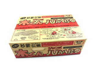 ❤プロが厳選した拘りのアウトドア・BBQ調理器ハイグレード18点フルセット♪❤ ❤プロが厳選した拘りのアウトドア・BBQ調理器ハイグレード18点