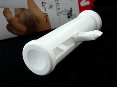 画像3: ドクターヘッセル☆インセクト ポイズンリムーバー(Incect Poison Remover)【メール便だと送料220円】