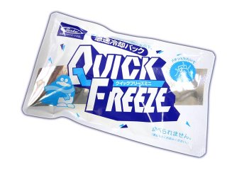 ソロ・デュオキャンプ、ツーリング - アウトドア用品 ガオバブショップ