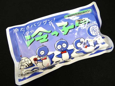 画像1: Sankei☆冷っ子 ミニ 5個パック【送料590円 3980円以上送料無料】