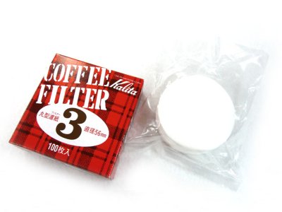 画像1: カリタ(Kalita)☆コーヒーフィルター #3 丸型濾紙 56mm 100枚入【メール便だと送料220円】