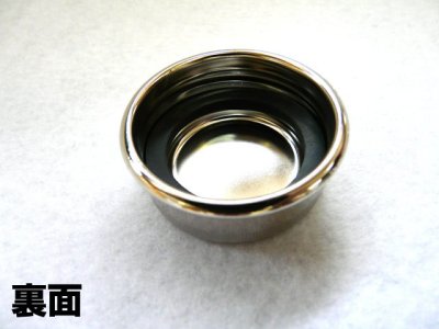 画像1: 大木製作所☆アルポット(ALPOT)　安全キャップ【メール便だと送料220円】