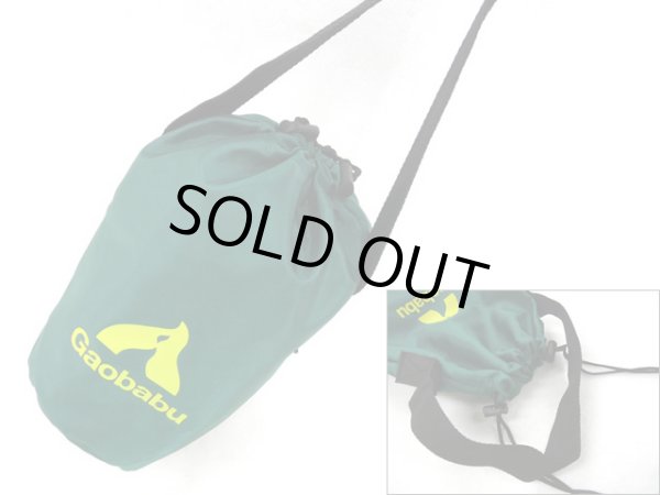 画像2: ガオバブ(Gaobabu)☆アルポット(ALPOT)＋ガオバブオリジナル4点セット (2)