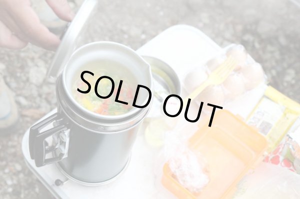 画像3: ガオバブ(Gaobabu)☆アルポット(ALPOT)＋ガオバブオリジナル4点セット (3)