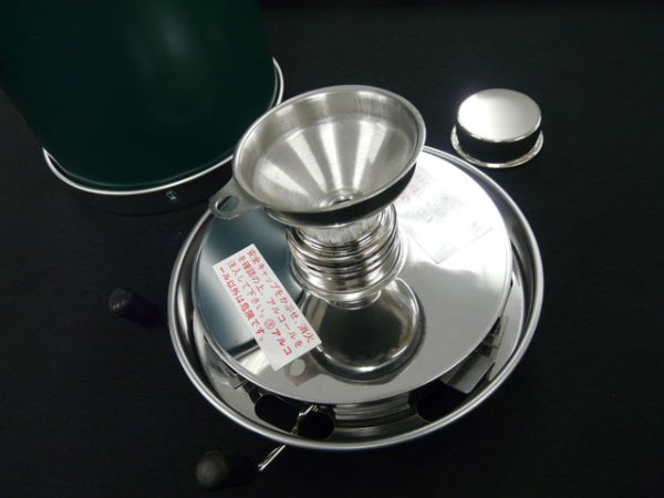 画像6: ガオバブ(Gaobabu)☆アルポット(ALPOT)＋ガオバブオリジナル4点セット (6)