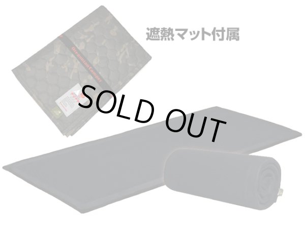 画像1: 北沢株式会社(KITAZAWA)☆23エスカルゴマット(escargot mat) ワイド ALPAD PLUS (1)