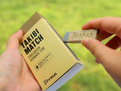 画像3: 東京パイプ☆F PLUS　TAKIBI MATCH(タキビマッチ)