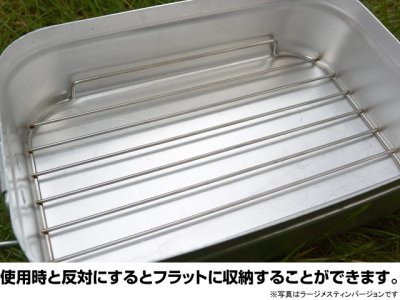 画像3: トランギア(trangia)☆メスティン用SSメッシュトレイ TR-SS210【メール便だと送料220円】