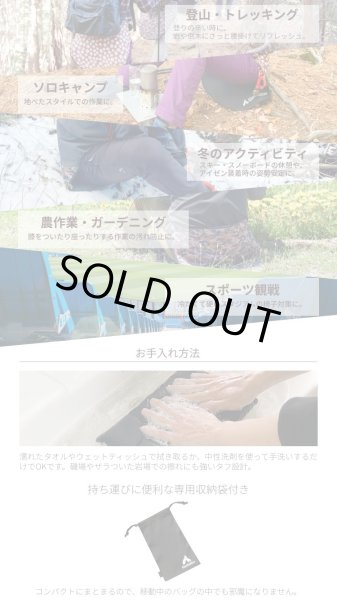 画像9: ガオバブ(Gaobabu)☆GaobabuトレッキングヒップガードG-η(ジーイータ)ラウンドタイプ　（カモフラ）※収納袋付き【同梱発送不可】 (9)