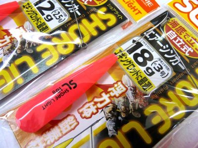 画像3: ささめ針☆特選SL エアーシンカー（ピンク）【メール便だと送料220円】