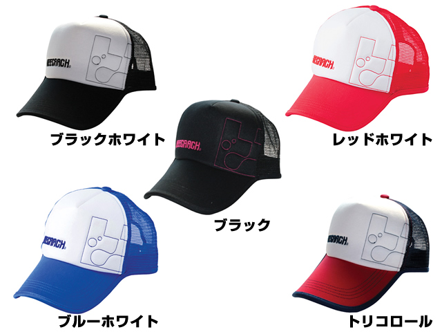 ジークラック(GEECRACK)☆メッシュキャップ GEE-ME01【送料590円 8千円以上送料無料】 -  アウトドア・キャンプ・ファミリーフィッシング専門店「ガオバブショップ」