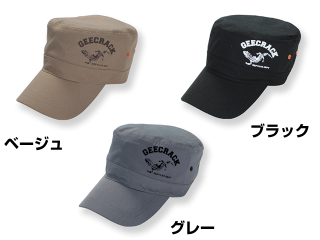 40％OFFの激安セール ジークラック GEECRACK ニットワークキャップ GEE-WC031 materialworldblog.com