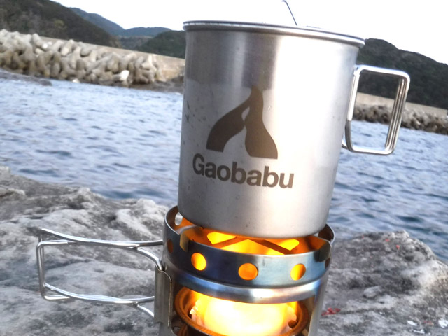 Gaobabuチタンマグカップ 300ml＆400mlのセット（フタ・メッシュ袋付）