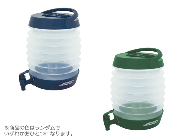 ハック(HAC)☆Montagna 折りたたみ式ウォータージャグ5.5L【送料590円 8千円以上送料無料】 -  アウトドア・キャンプ・レジャー用品専門店「Gaobabuショップ」