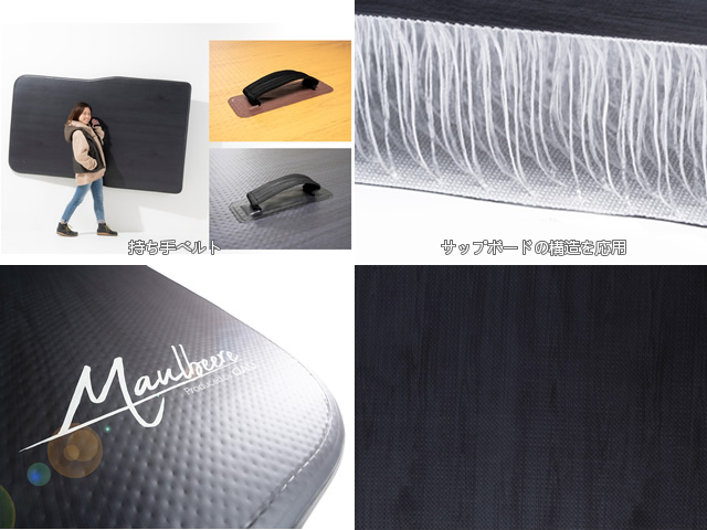 Amazon.co.jp: MAULBEERE (マルビーレ) かんたん車中泊ベッドキット 黒木目 【OA007-01-02】 軽自動車/普通車に最適なサイズ  (D.A.D/ギャルソン) : 車＆バイク